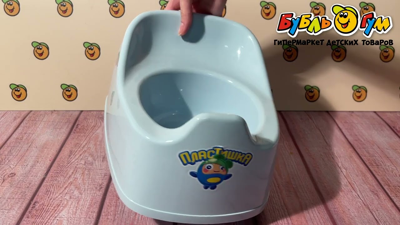 Горшок Пластишка голубой - видео