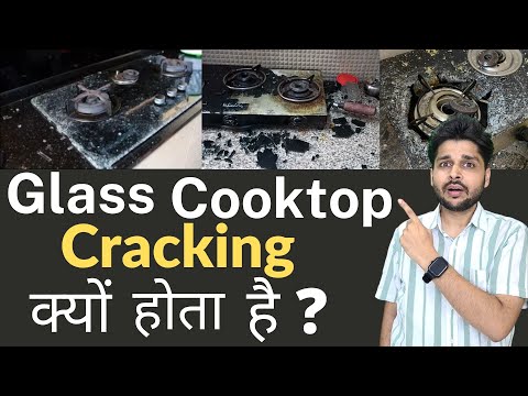 5 Essential Tips if you are using Glass Cooktop ( नुक्सान होने से बचाएं )