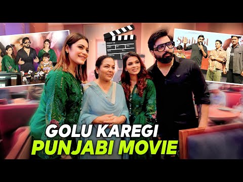 Golu karegi punjabi movie