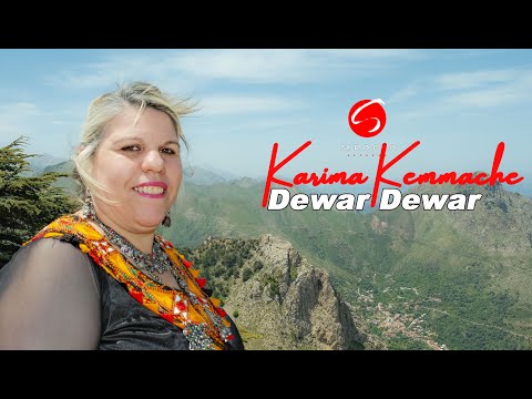 karima kemmache Dewar Dewar