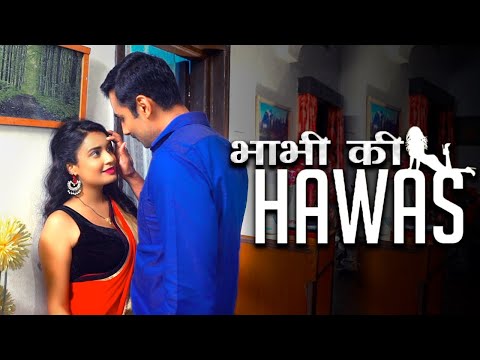 भाभी की हवस - Bhabhi Ki Hawas | New Hindi Crime Web Series | Apradh Web Series | Crime Story 2025