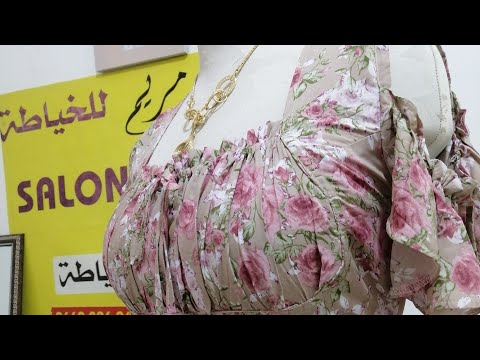 مودال الورده والموزيكة ❤️🌹❤️