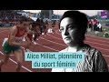 Alice Milia and the Evolution of Women's Sports