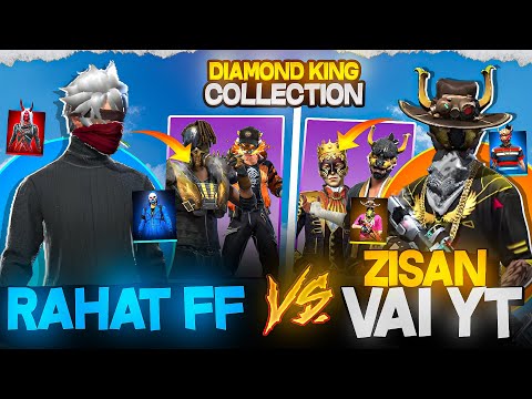 কে সেরা ZISAN VAI YT নাকি RAHAT FF কালেকশন VS 🤯 কেনো এক সাথে ভিডিও করি না ..? 🫠 @global_king1 