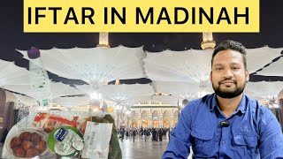 (11) Roza Masjid AL-Nabwi Iftar IN Haram Madina