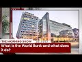 World Bank Group Leadership and Functions