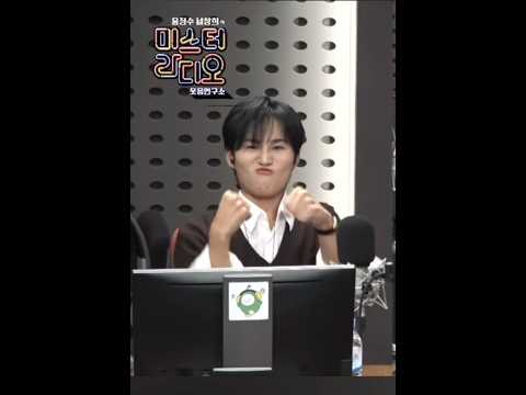 냥냥이도 울고갈 솜주먹 냥냥펀치 #김희재 #미스터라디오