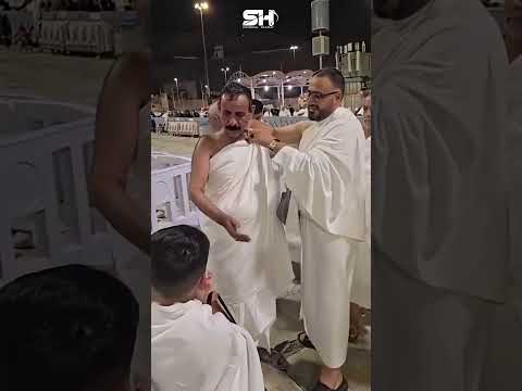 তোমরা যদি যাওগো মদিনায় ভাইরাল গজল#reels #madina  #গজল #মদিনা #foryou  #shamsulhasnat #শামসুলহাসনাত