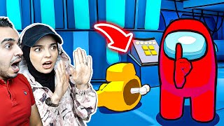 AMONG US 3D SAKIN YAKALANMA! 😱🤫