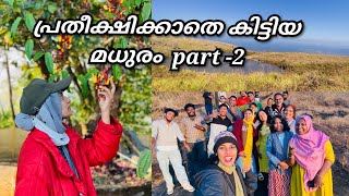 ജീവിതത്തിൽ ആദ്യമായി ഇങ്ങനെ ഒരു അനുഭവം 🥹❣️ #women'sday #trip #trucking #wayanad #cupcakeandcurry