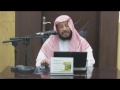 فقه المعاملات المالية الدرس 25