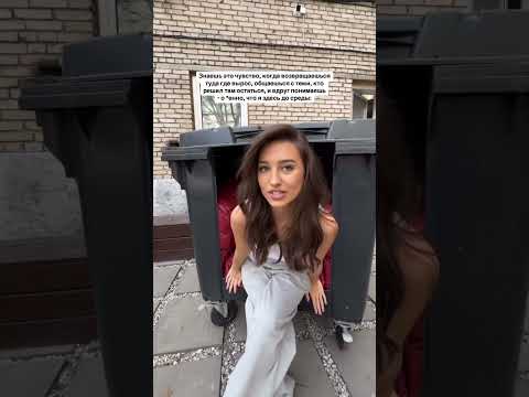 Когда возвращаешься туда, где вырос