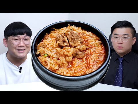 이걸 진짜 13번 사 먹었다고? 일단 차돌부터 잡숴보셔유