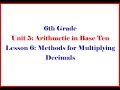Multiplying Decimals and Reasoning