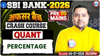 SBI PO 2026 | SBI PO Quant Percentage | Quant Pre to Mains | Crash Course अफसर बैच | RWA