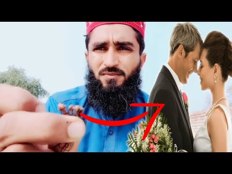 Mohabbat Ka Amal long wala