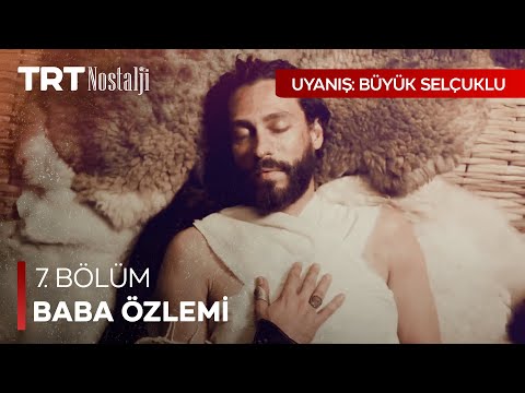 Sencer babasını sayıklıyor - Uyanış: Büyük Selçuklu Özel Sahneler @NostaljiTRT