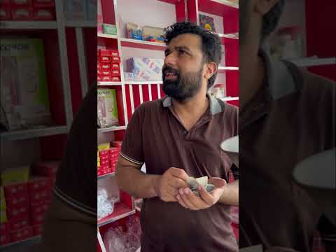 5kg weight ko 2.5 kg bnwa k lagya choona😧🤣 #umarsaeed #funny #shorts
