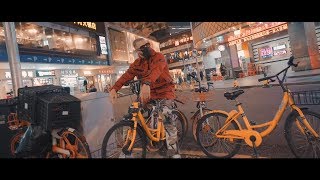 Boombox Music Videos Infinitube - sheck wes mo bamba vip music video swog