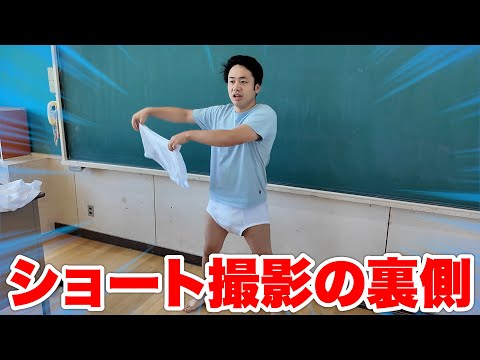 ショートでやっていたパンツ履きチャレンジは実はメチャ難しかった！？！？