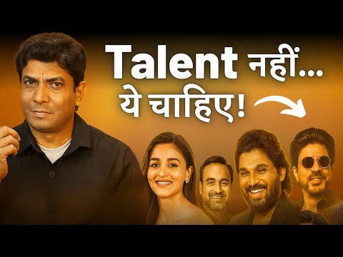 Before You Quit Your Job to Be an Actor, Watch This | JoinFilms App