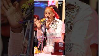 लोग डूब गए हमें डुबाने मैं ❤️ || Moinudin machala special || Arvind Live sumerpur #bhajan