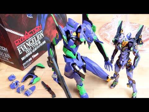全高40cmの巨大超合金エヴァ初号機！DYNACTION/ダイナクション 汎用ヒト型決戦兵器 人造人間エヴァンゲリオン 初号機 レビュー！専用台座・パレットライフル・プログレッシブナイフ付属！