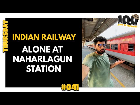 #041 Railway Station ki DORM mai sone ka Mera experience #100daysofdreaming #shorts