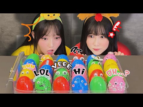 Mystery Egg Capsule Mukbang 미스터리 에그 캡슐 먹방 KIMPRO