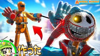 失敗作の実験体たちを回収するプレイタイム社の“謎の職員”を作ってみた【ポピープレイタイムCH5】 アニレボ実況 ＃903 ARBS