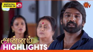 Annam - Highlights | 23 Dec 2024 | Tamil Serial | Sun TV