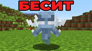 Причины, по которым я бросил Minecraft спустя 14 лет