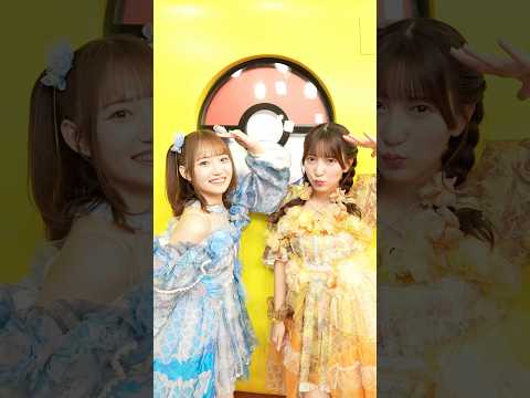 #ポケどこ メガ修行に挑戦したよ🔥 #音井結衣 #山内咲奈 #すいすて#SWEETSTEADY#KAWAIILAB