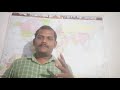 Hemispheres and Earth's Geography