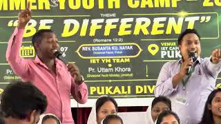 Dhono re tui sunija dhono re tui manija Odia christian song l pukali church l koraput odisha 