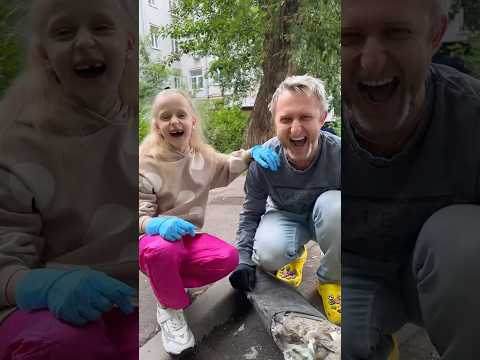 Необычный день - пылесос засосал деньги 🤣🙌😳