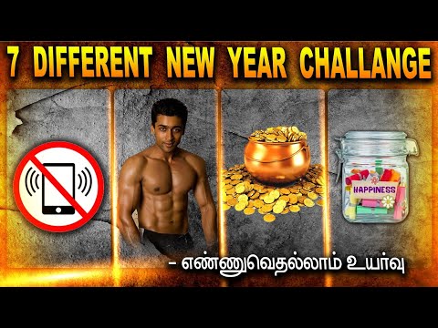 Top 7 New year challenges | Different Tasks | Happy New year