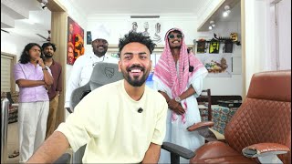 Feb 14 Wildfire 2.0 Concert