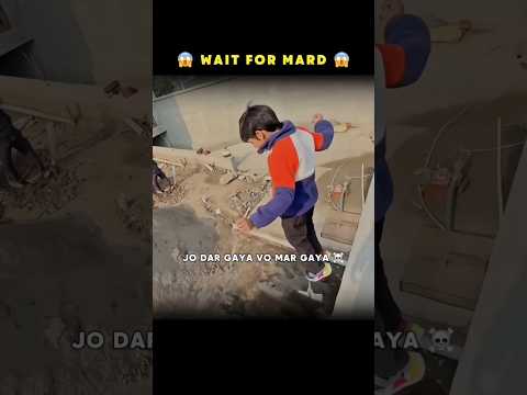 Wait For Mard ๐ฑโ ๏ธ ||@souravjvlogs #shorts #souravjoshivlogs #viralshort #edit #funny #tranding