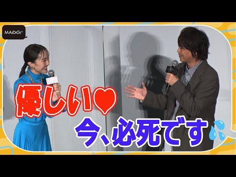 浪川大輔&早見沙織、ももクロ百田夏菜子を優しくフォロー!　“天然”発言に必死の対応　映画「ブラックパ...