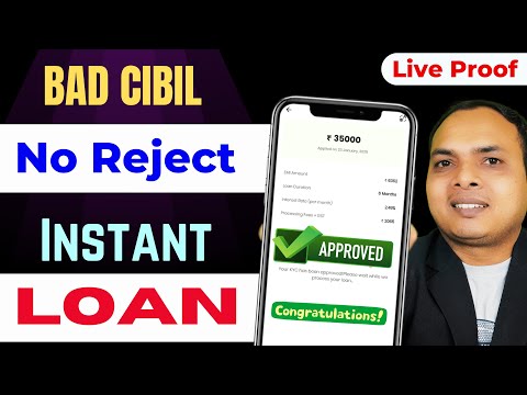 LOAN APP | BAD CIBIL SCORE LOAN | LOAN APP FAST APPROVAL 2025 |INSTANT LOAN APP WITHOUT INCOME PROOF