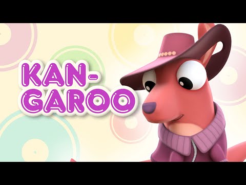 Kangaroo 😊 | Chipi Chapi Kids Songs & Nursery Rhymes for Bouncy Fun Adventures