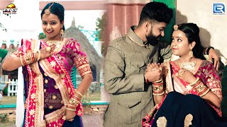 रात अँधेरी थारी बन्नी डरे | Jalal Khan की आवाज़ मे | Banna Banni Geet | New Rajasthani Song 2025