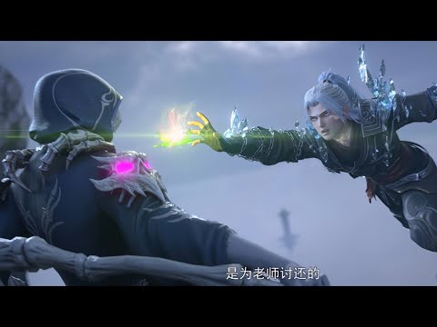 💥萧炎为药老复仇，碾压魂殿鹜护法！【斗破苍穹 Battle Through the Heavens】