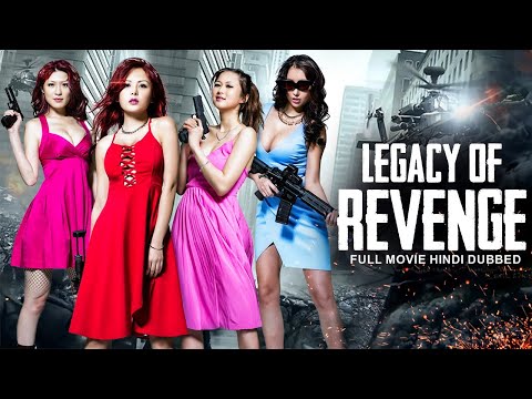 LEGACY OF REVENGE - Hollywood Movie Hindi Dubbed | Eliza Sam, Joyce Cheng | Chinese Action Movies