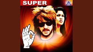 Look At My Style ft. Upendra,Nayanatara