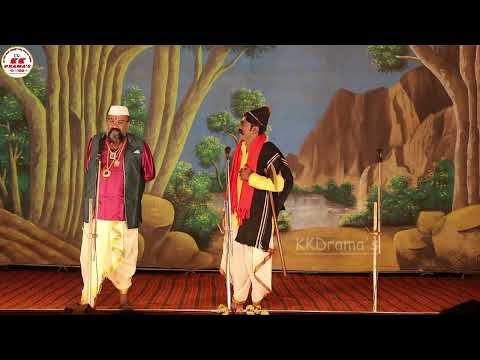 ಗ್ರಾಮ ಪಂಚಾಯಿತಿ ಗಂಗವ್ವ ನಾಟಕ | PART 3 |  GRAM PANCHAYATI GANGAVVA DRAMA | UttarKarnataka Comedy