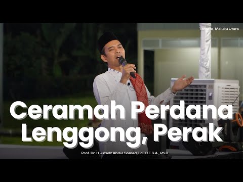 Siapa Yang Akan Menolong Kita? | Majlis Perbandaran Lenggong, Perak, Malaysia