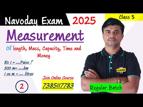 Measurement | Navoday Mathematics | Navoday Exam Old Question 2025 | JNVS Math | Marathi