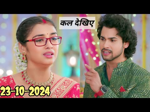 Man sundar serial | Ruhi or Nahar ki hui ldae 🤯 | 23 October | #mansundarserial